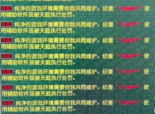 梦幻西游怎么刷经验划算