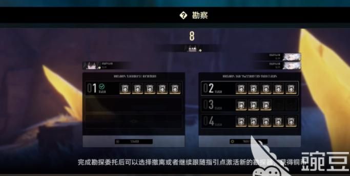 二重螺旋材料怎么获取