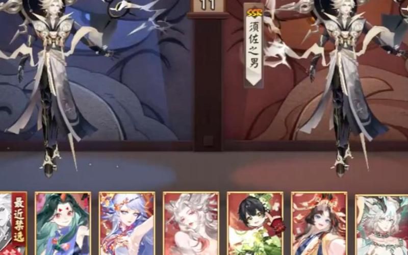 阴阳师百闻牌五日登录选什么式神