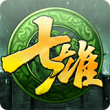 七雄争霸手游