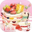 创意甜品屋