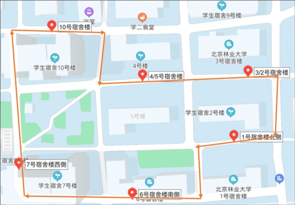 运动世界校园官方版使用教程截图4