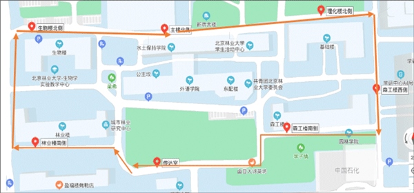 运动世界校园官方版使用教程截图5