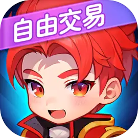 明珠三国华为版